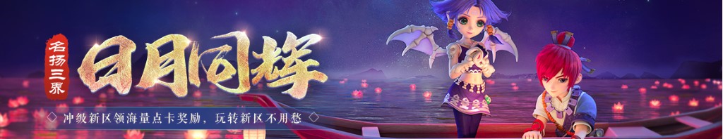 福利双色球-单式